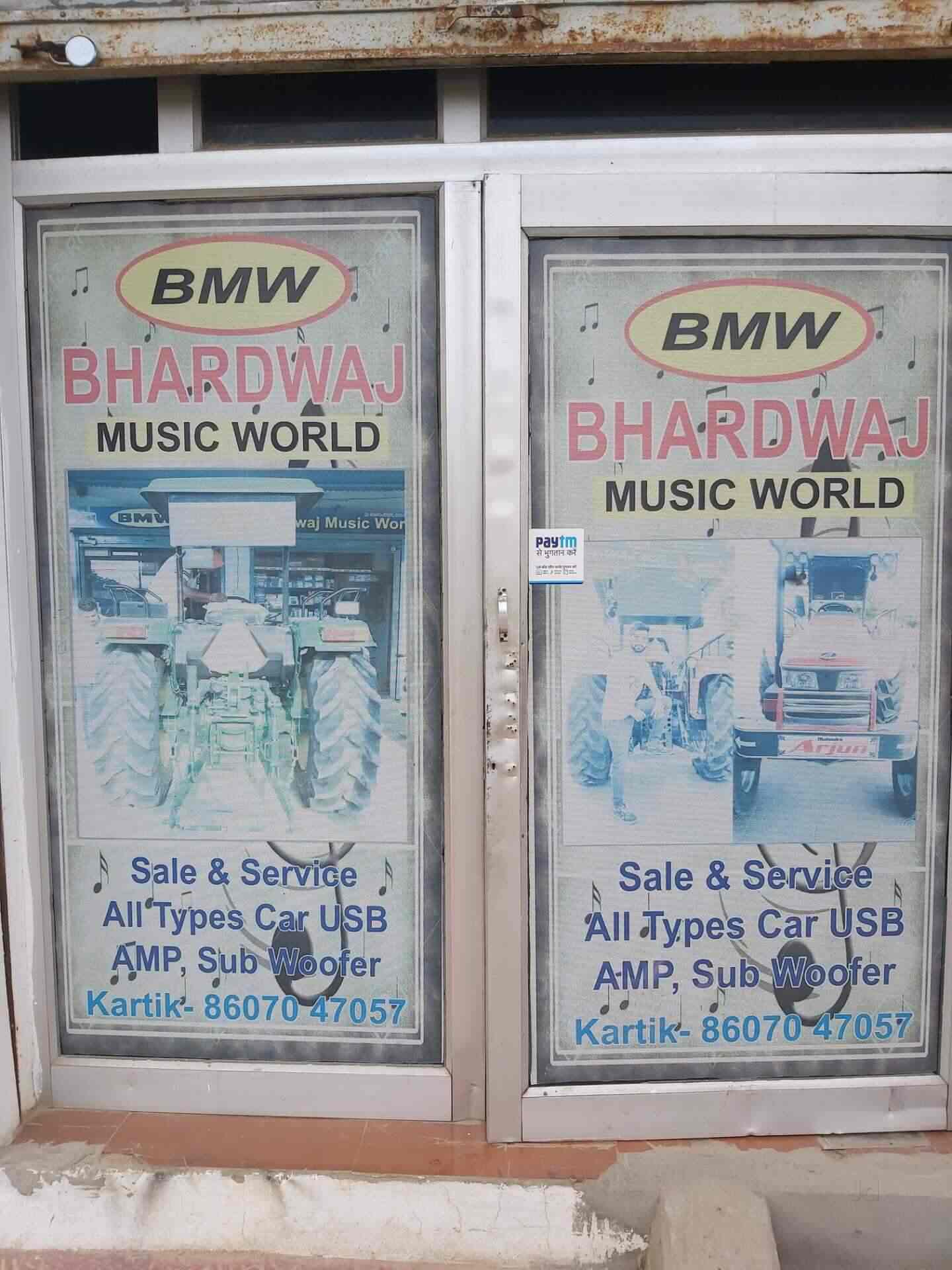 Bmw Bhardwaj Music World Photos Pehowa Kurukshetra Pictures Images Gallery Justdial