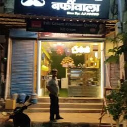 Top Hatsun Dairy Product Distributors in Yamunanagar - डेरी ...