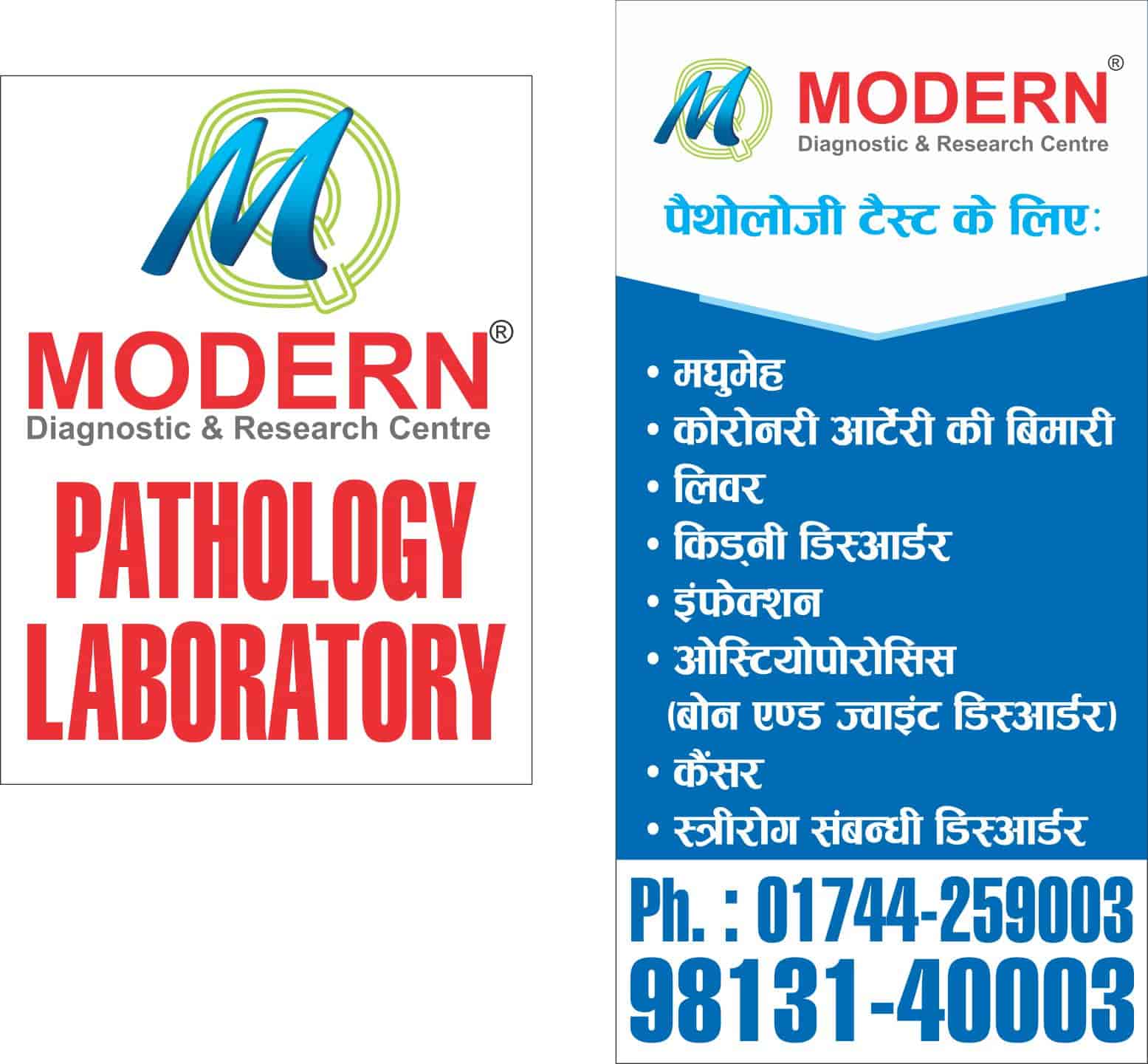 Lab view 15