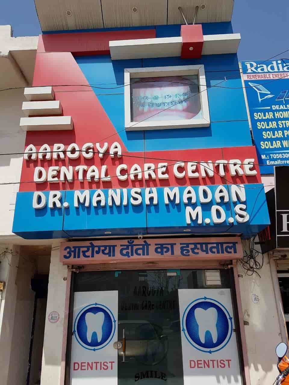 Aarogya Dental Clinic in Mohan Nagar,Kurukshetra Best Clinics in