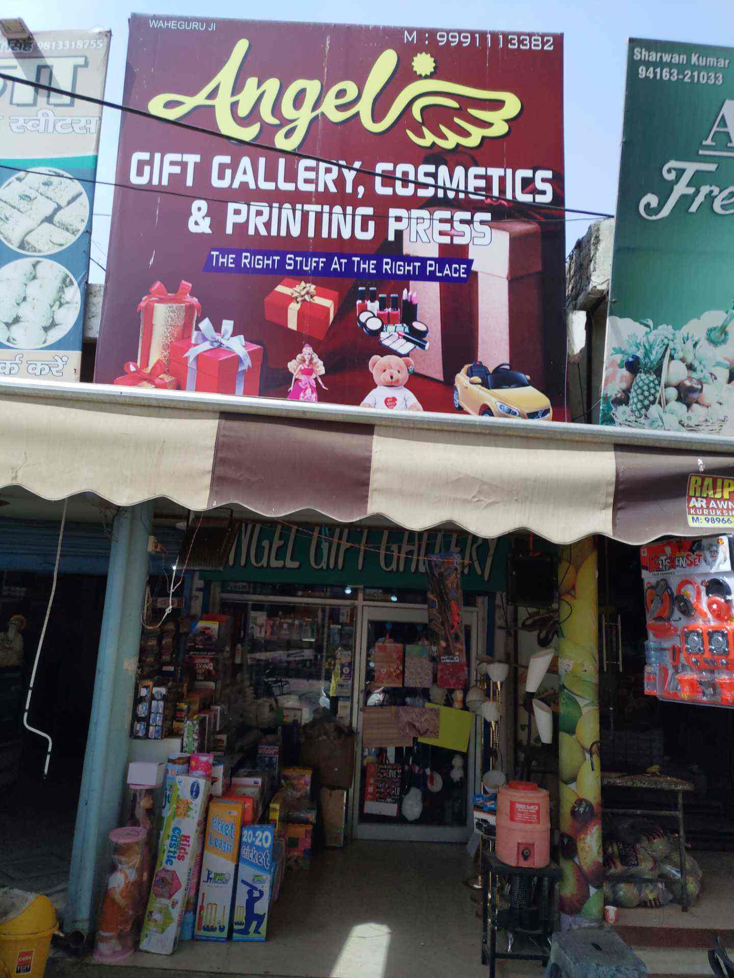 Angel Gift Gallery And Decorations In Kurukshetra Sector 13,Kurukshetra -  Best Gift Shops In Kurukshetra - Justdial