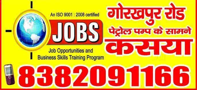 jobs computer hardware networking engineering college pvt ltd kasia networking in college
