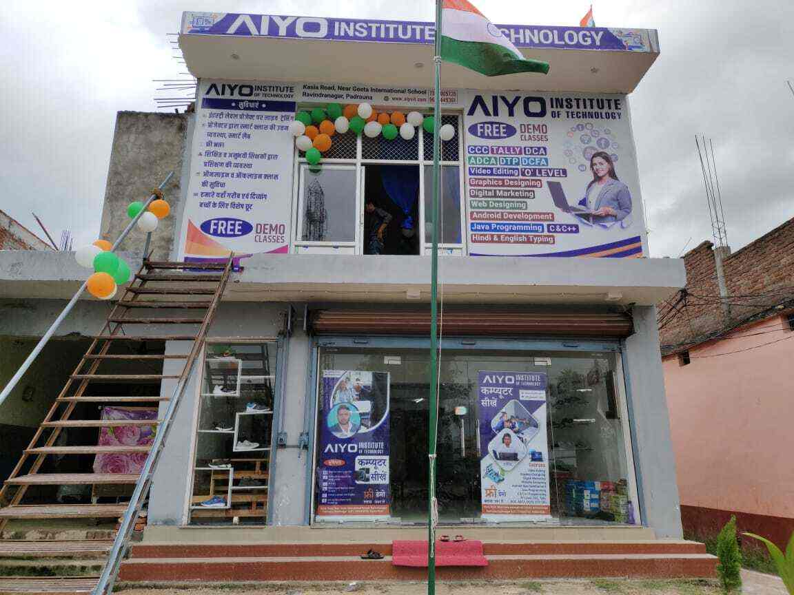 Top Online Tutorials For Cuet in Kushinagar near me - Justdial