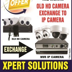 international camera exchange