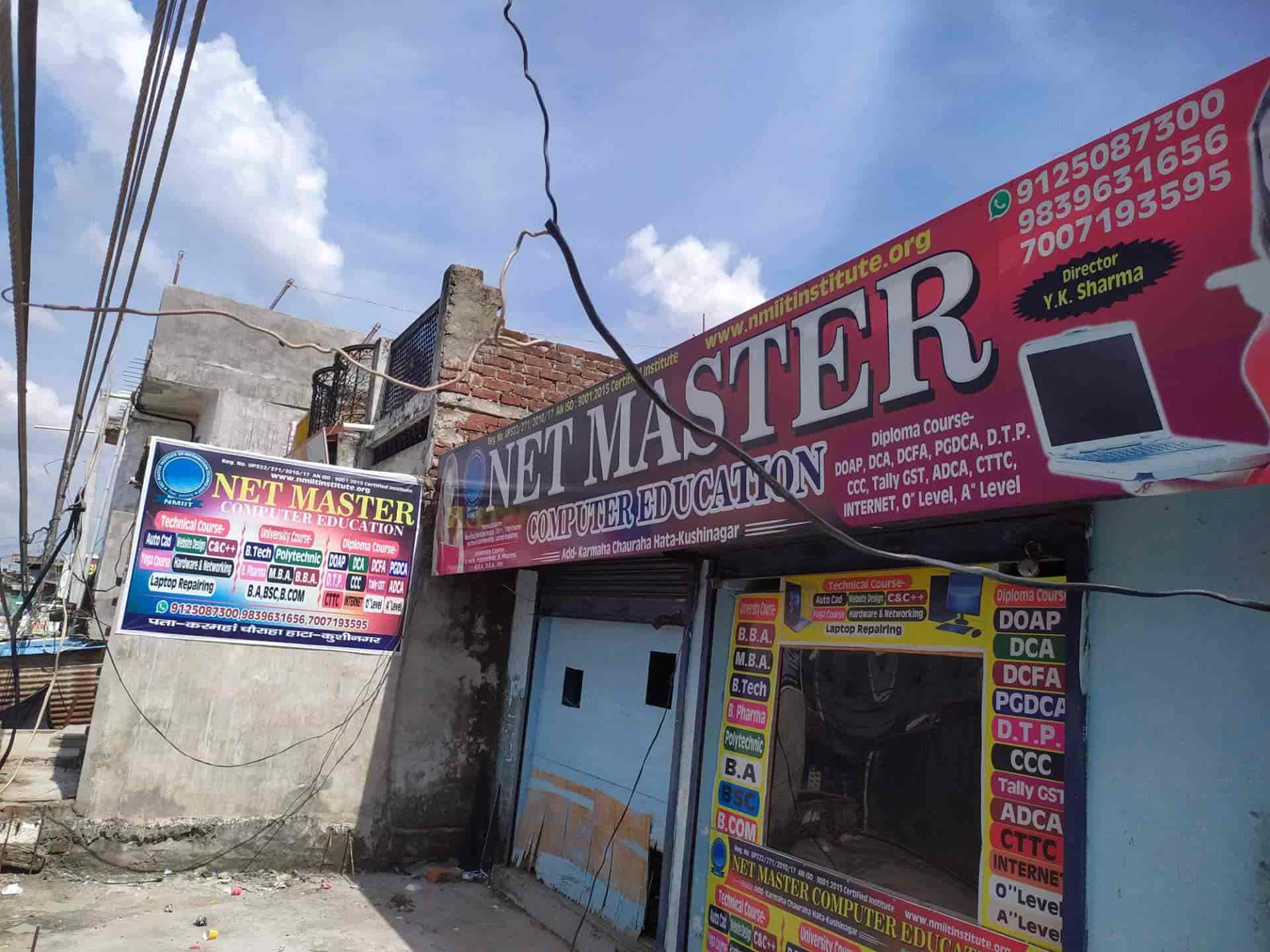 Net Master Computer Education in Hata,Kushinagar - Best Computer Training  Institutes near me in Kushinagar - Justdial