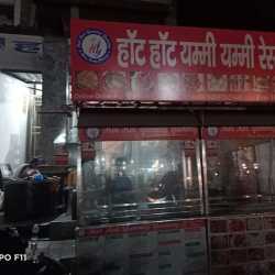 Hot Hot Yummy Yammy in Kheri,Lakhimpur Kheri - Order Food Online ...
