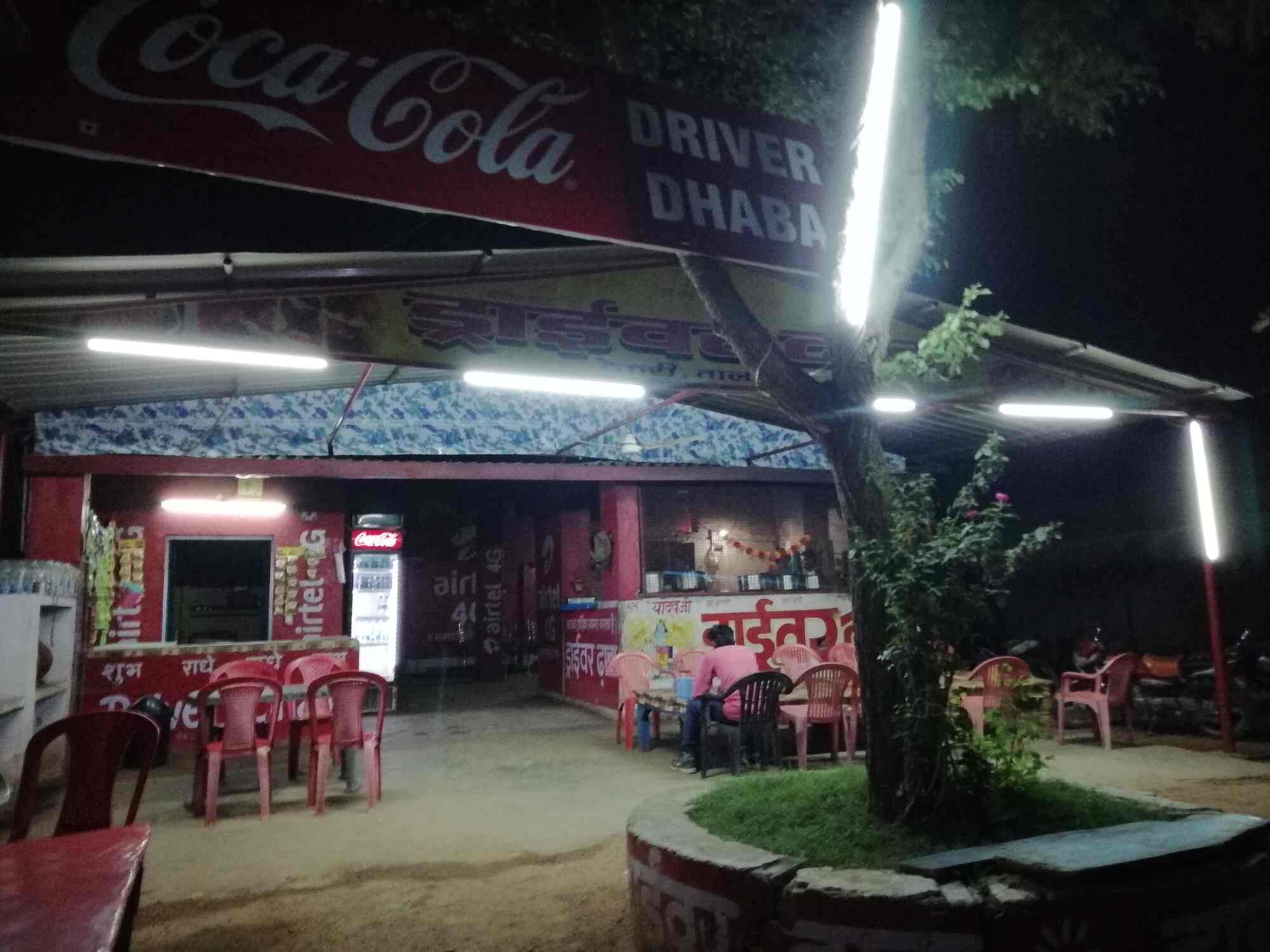 Top Inexpensive Restaurants (below Rs 500) in Talbehat Best Inexpensive Restaurants (below Rs