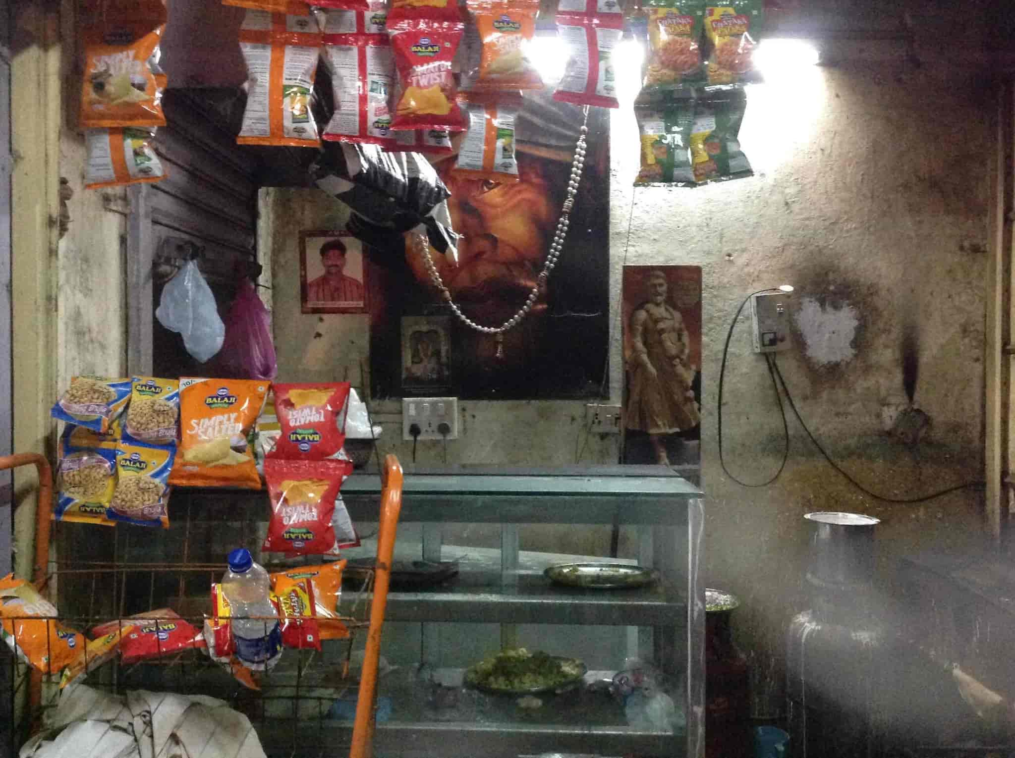 Aditya Restaurant Corner in Latur Midc,Latur Best Restaurants in Latur Justdial