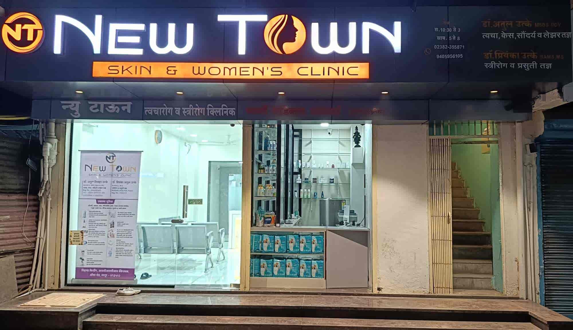 Best Hydra Facial Treatment Doctors Near me in Tuljapur, Tuljapur