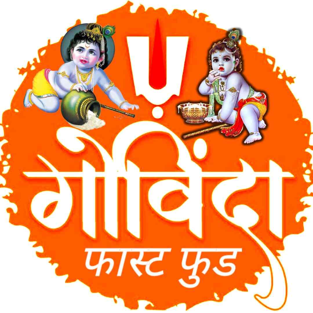 Govinda Fast Food in Ahmedpur Latur - Best Fast Food in Latur - Justdial Govinda Fast Food in Ahmedpur Latur - Best Fast Food in Latur - Justdial