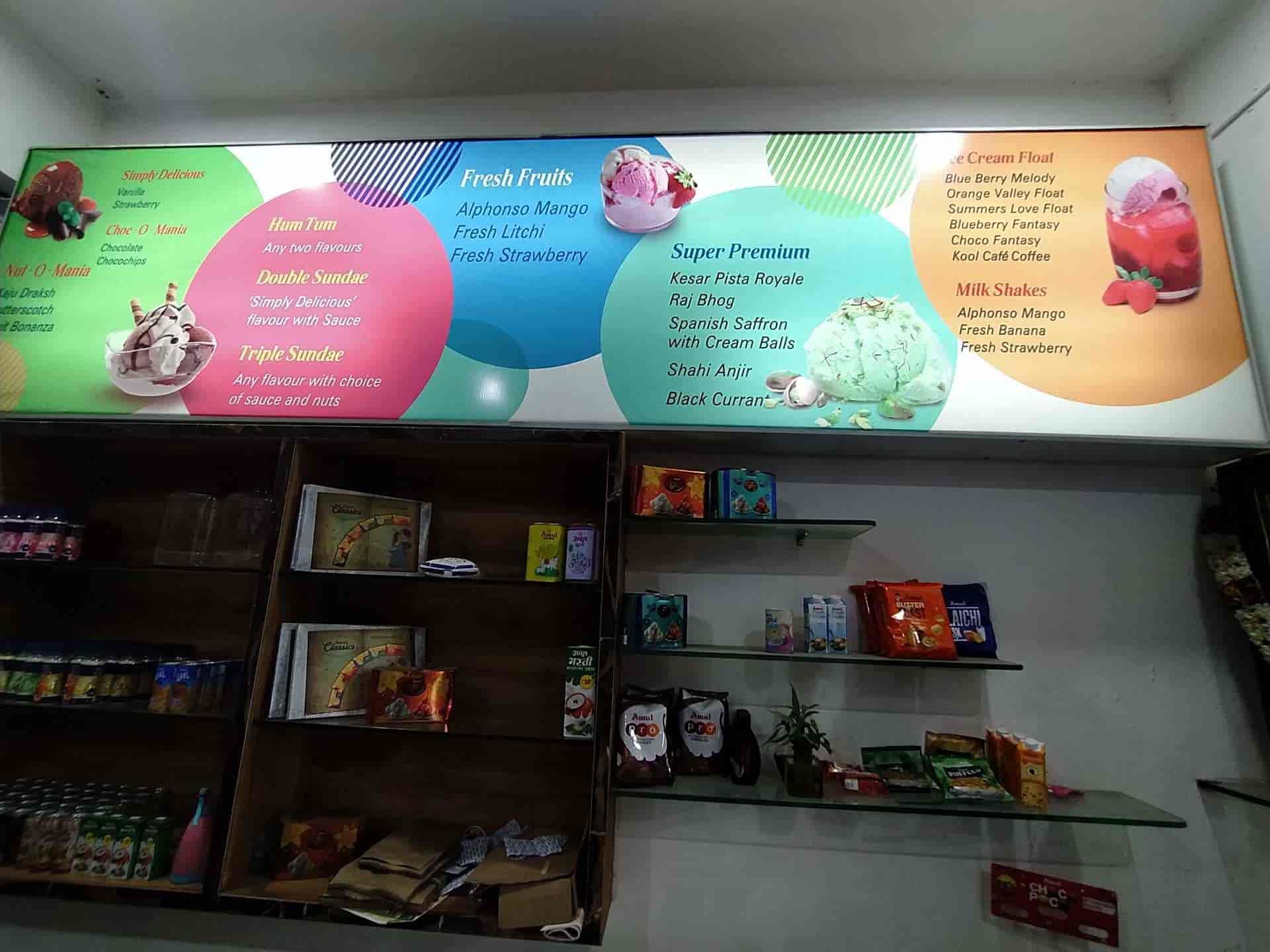 Mishka Enterprises in Latur City,Latur Best Milk Dairy in Latur