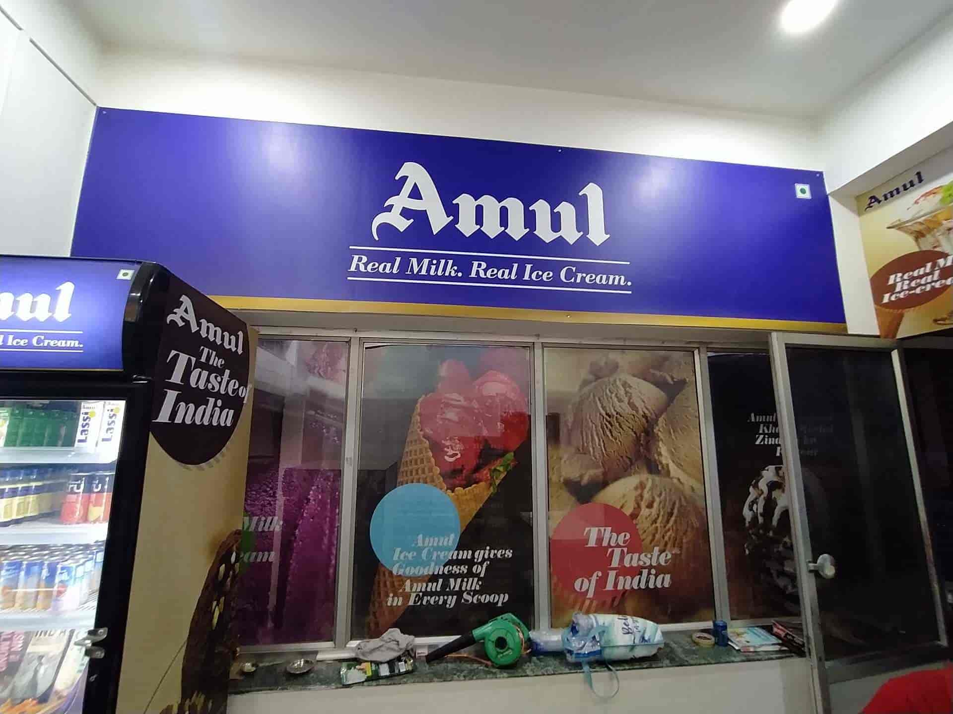 Mishka Enterprises in Latur City,Latur Best Milk Dairy in Latur