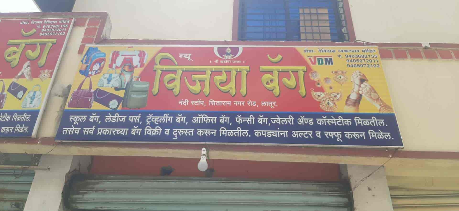 Top Vip Laptop Bag Dealers in Latur Best Vip Laptop Bag Dealers near