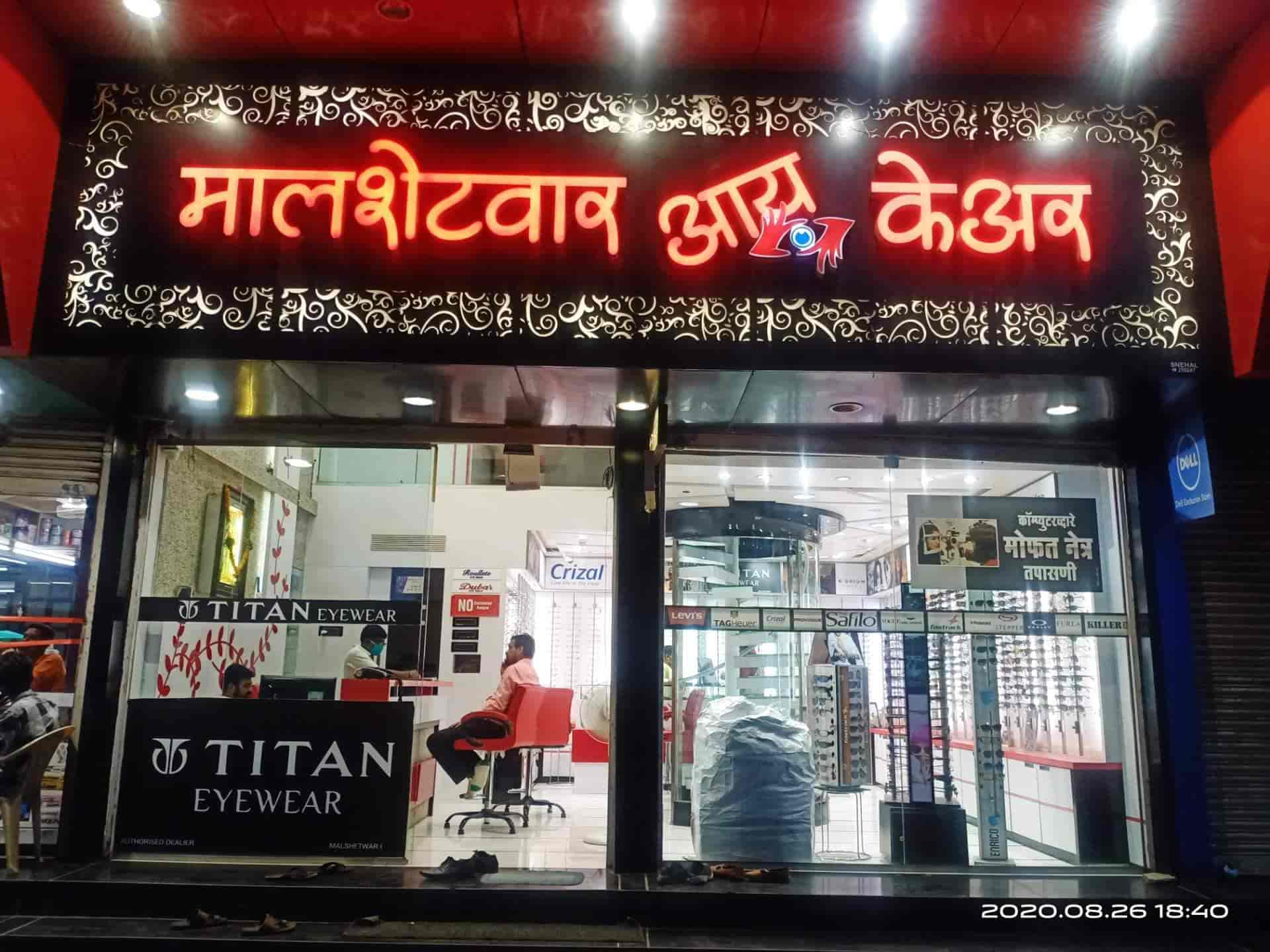 Malshetwar Eye Care in Main Road,Latur Best Opticians in Latur Justdial