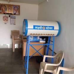 Lakshmi solar heater in Latur HO,Latur - Best Solar Geyser Dealers in Latur  - Justdial