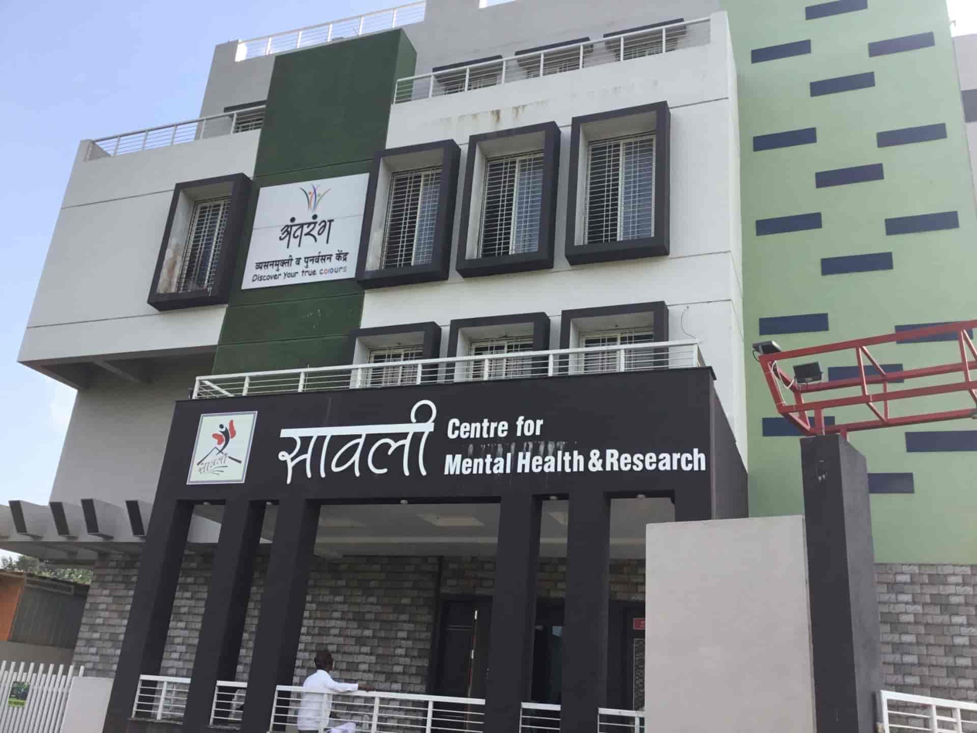 Top 10 Psychiatrists In Latur Best Psychiatric Doctors Book