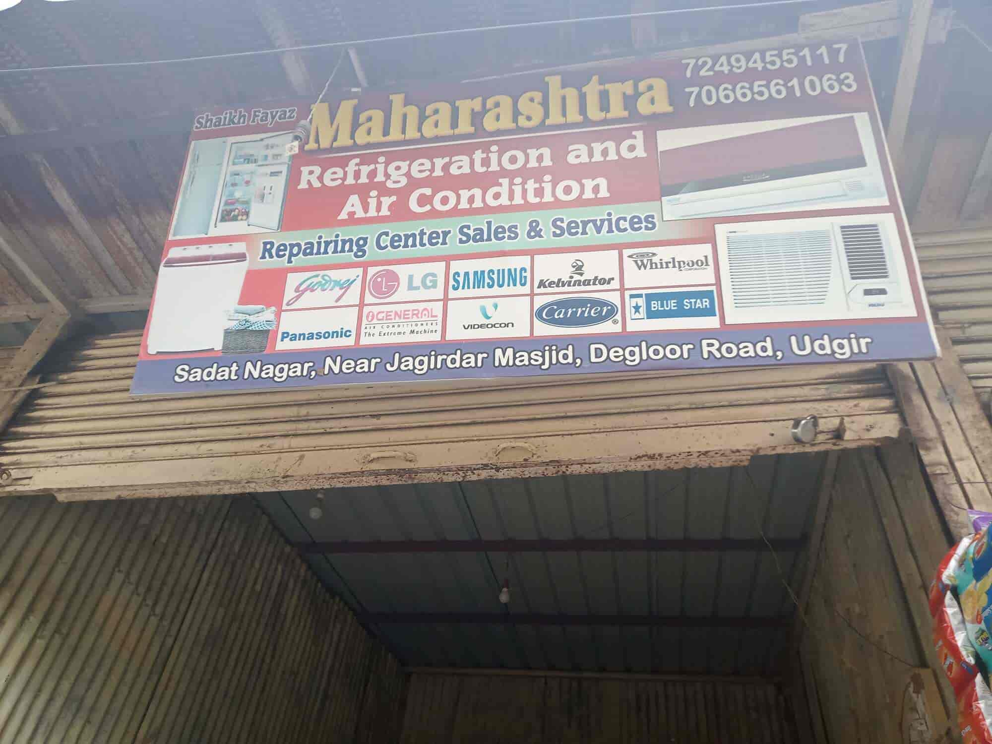 Maharashtra Refrigeration And A C in Anand Nagar Road,Latur Best