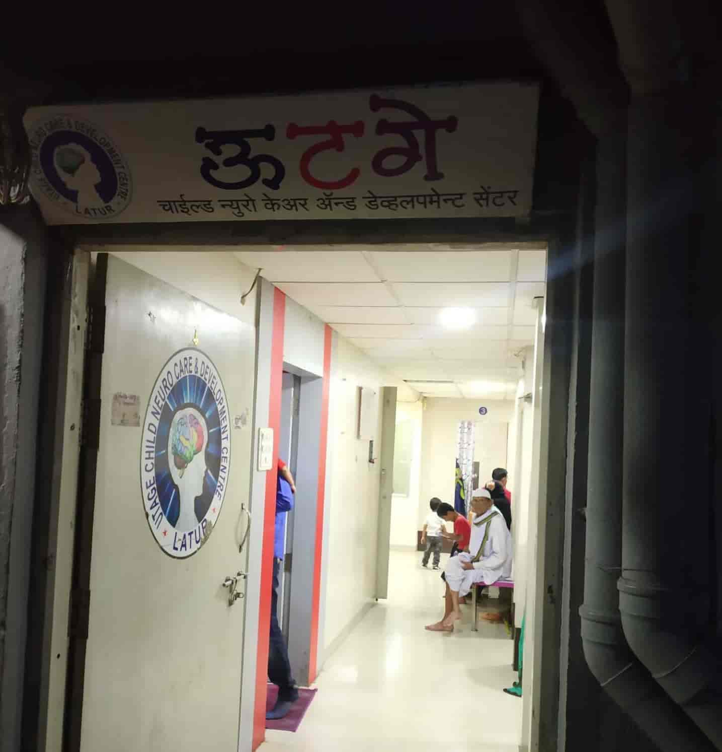 Top Epilepsy Doctors In Latur Best Doctors For Fit Book Appointment Online Justdial