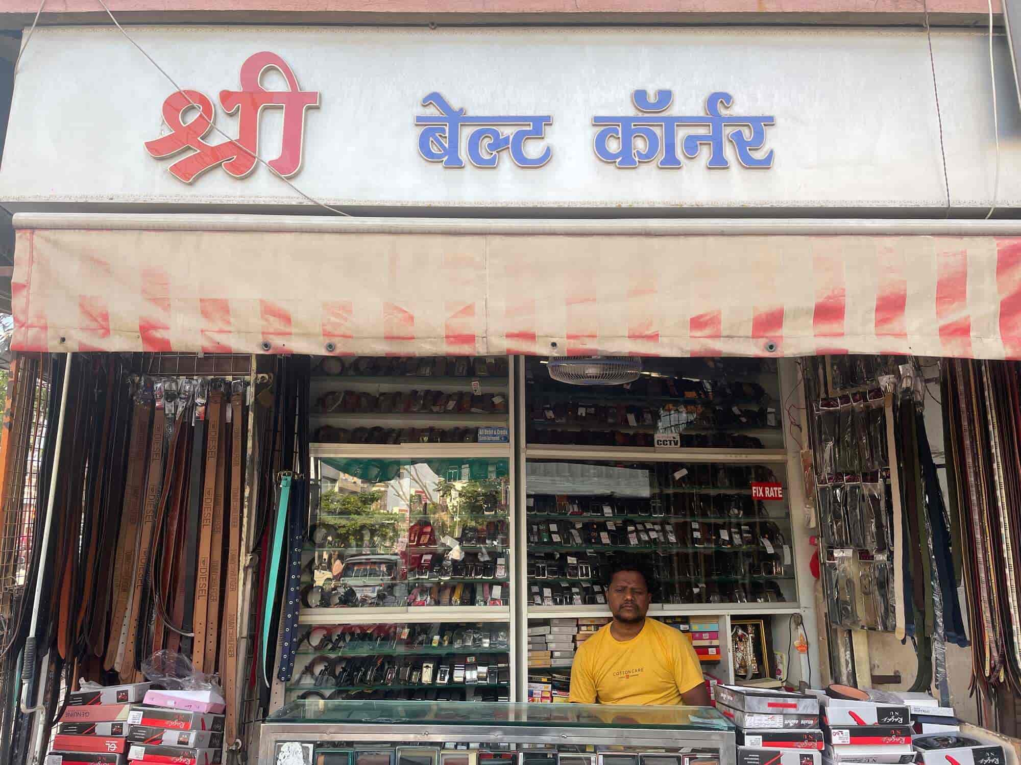 Top Conveyor Belt Dealers in Latur कन्वेयर बेल्ट डीलर्स, लातूर Best