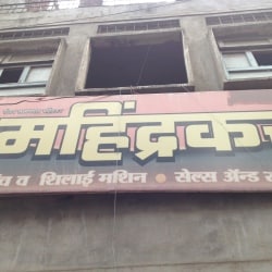 Mushukdagi teshiklari bolgan jinsiy aloqa kostyumlari Gigant qora yigit oriq qizni sikadi