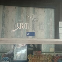 Lab view 17