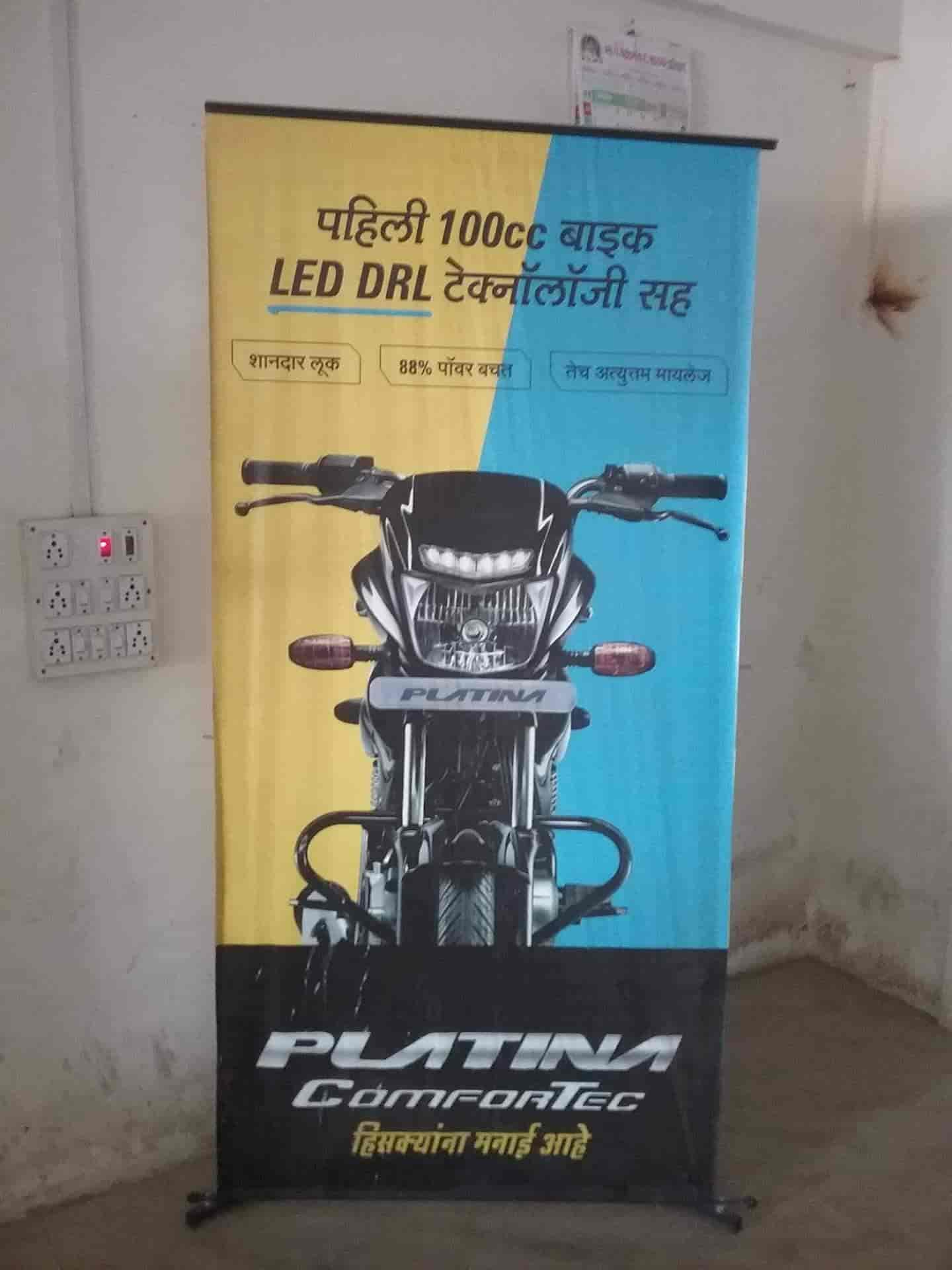 bajaj platina 100cc block piston price