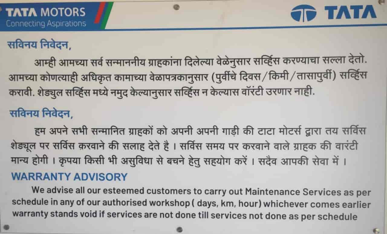 Global Commercial Vehicle in Kamshet,Lonavala Best Second Hand Truck