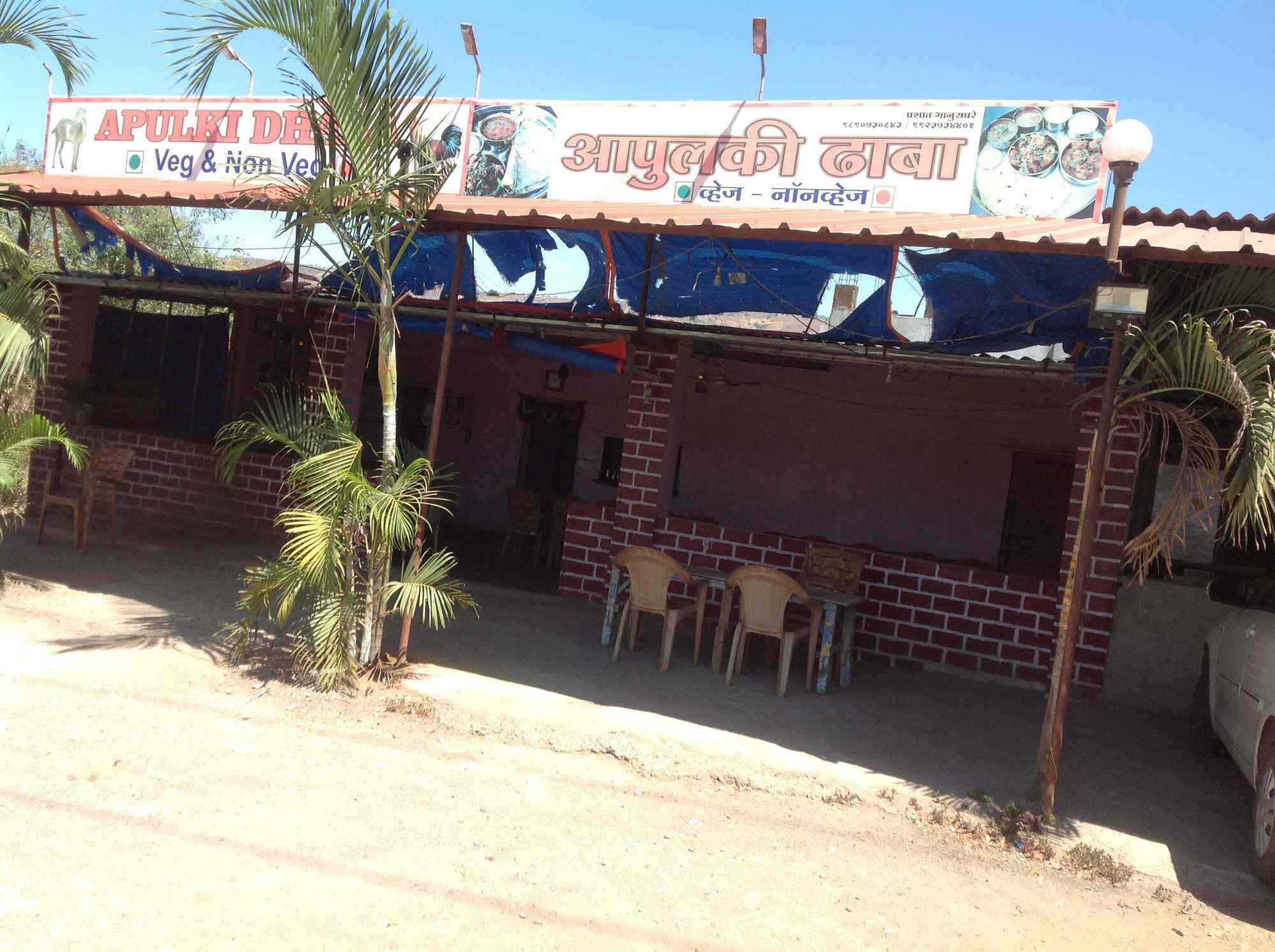 Top Dhaba Restaurants near Old Mumbai Pune HighwayKarla,Lonavala Best Popular Dhabas Justdial