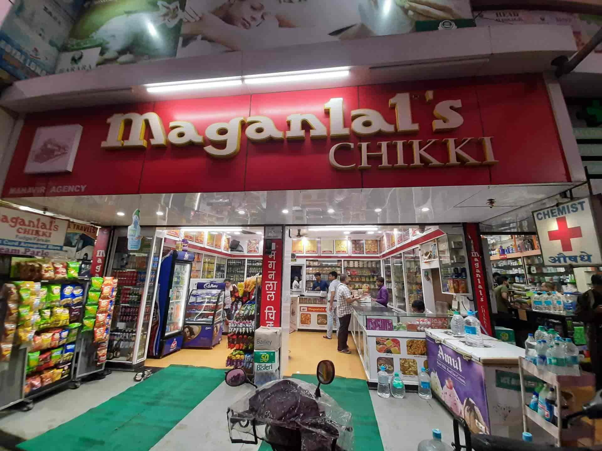 https://content.jdmagicbox.com/comp/lonavala/z6/9999p2114.2114.171224220424.n2z6/catalogue/maganlal-chikki-chikki-first-namkeen-lonavala-0iieejfww0.jpg
