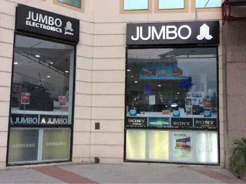 Jumbo Electronics (Fun Republic) in Gomti Nagar,Lucknow Best Sony