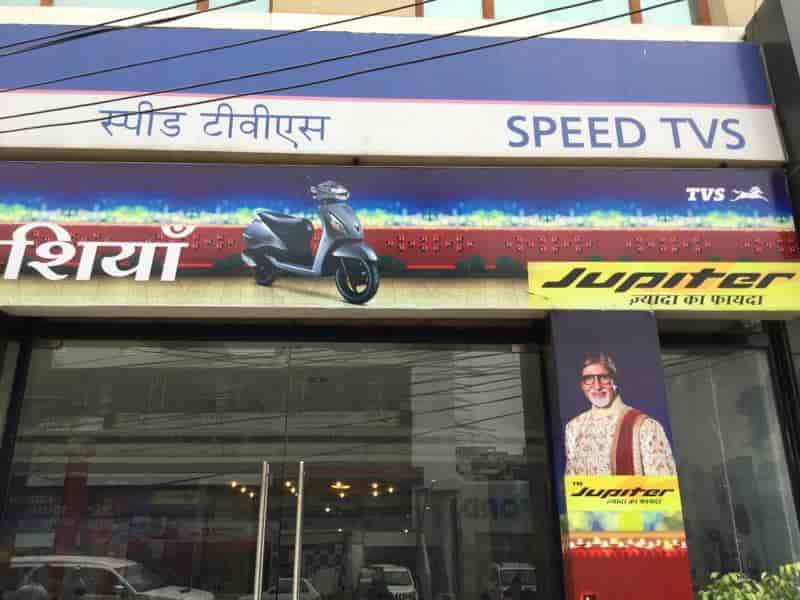 Top Tvs Jive Motorcycle Dealers in Lucknow Best Tvs Jive Motorcycle