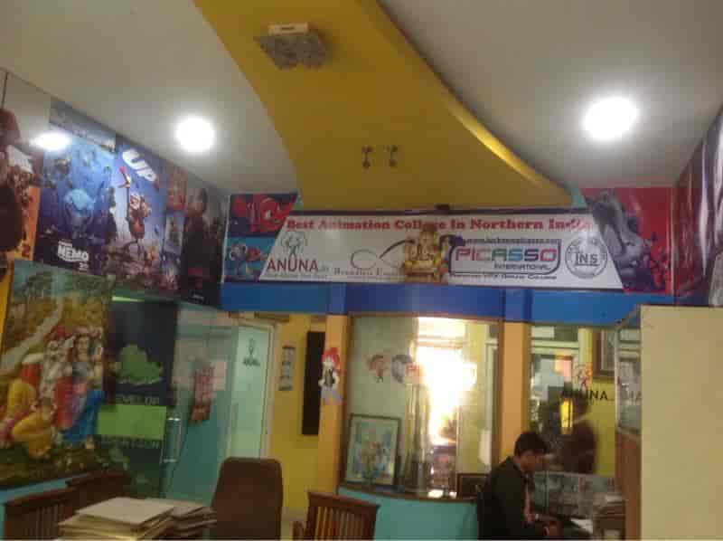 Picasso International Animation College in Nirala Nagar - Best Animation Training Institutes For Film Making in Lucknow - Justdial Picasso International Animation College in Nirala Nagar - Best Animation Training Institutes For Film Making in Lucknow - Justdial