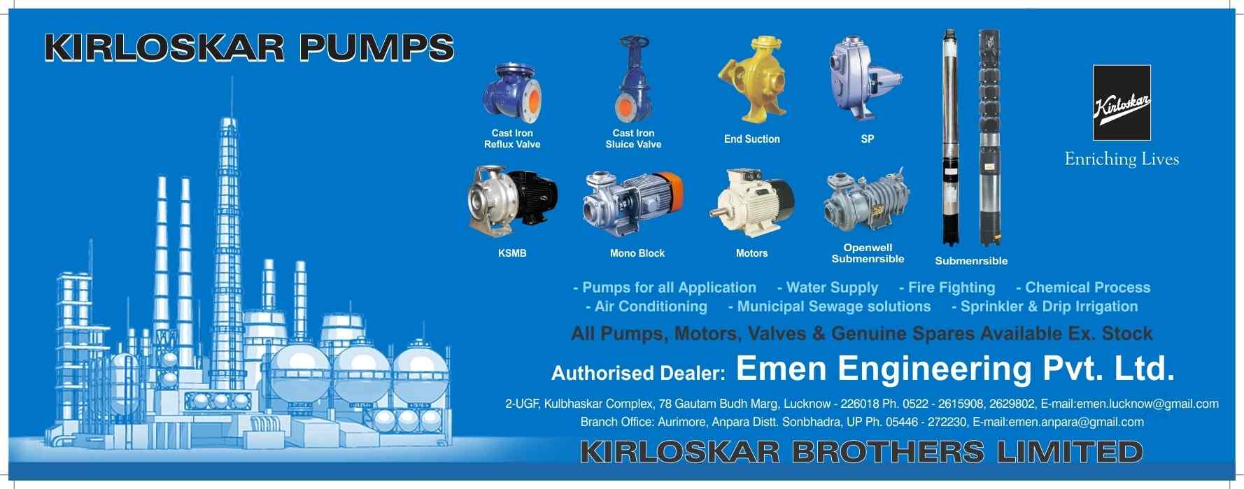 Emen Engineering Pvt Ltd in Model House,Lucknow Best Pump