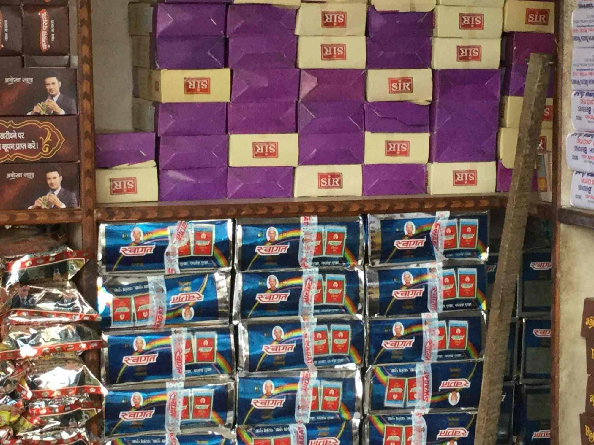 Top Tobacco Wholesalers in Lucknow तंबाकू व्होलेसलेर्स, लखनऊ Best