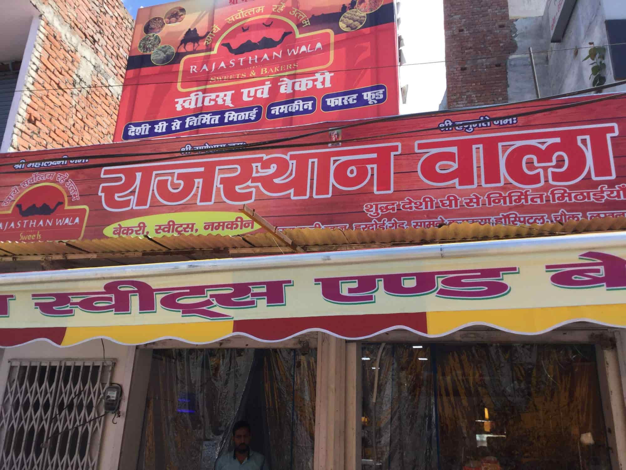 Top Monginis Cake Shops In Victoriaganj Lucknow Best Cake