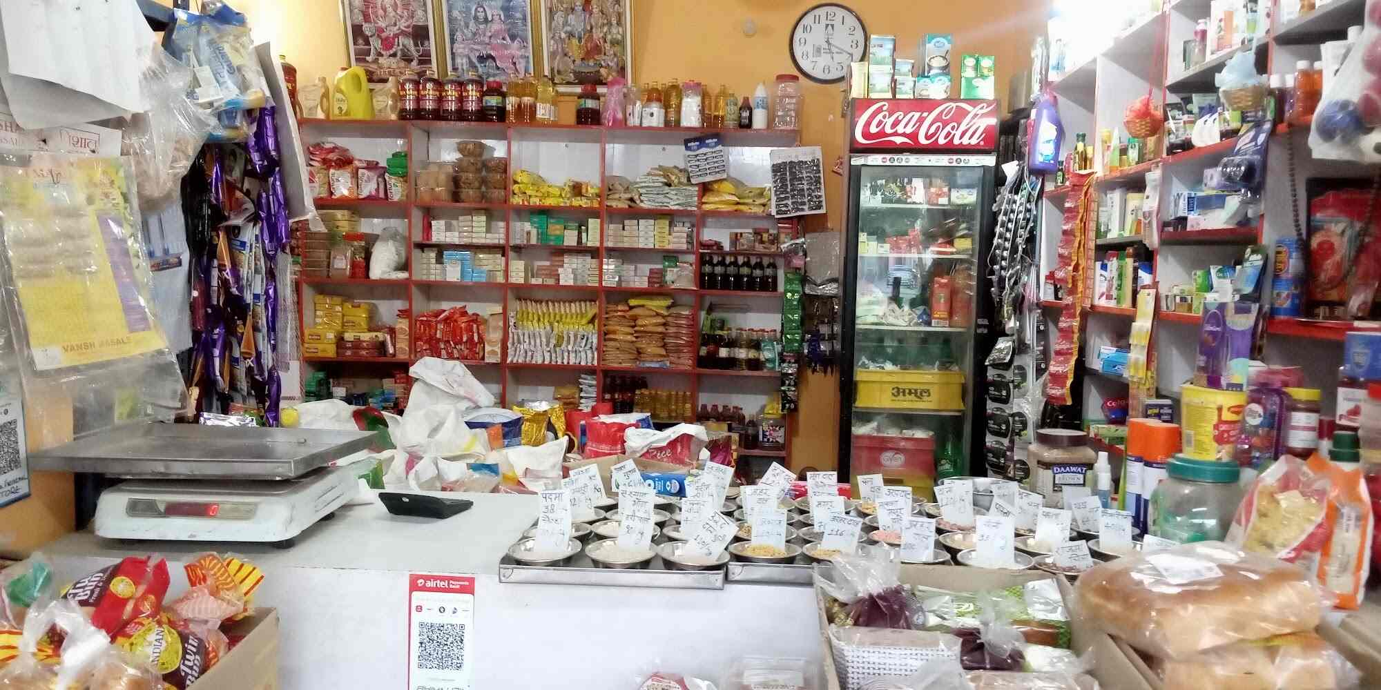 Pooja Sweet House in Indira Nagar Lucknow,Lucknow Best Sweet Shops in Lucknow Justdial