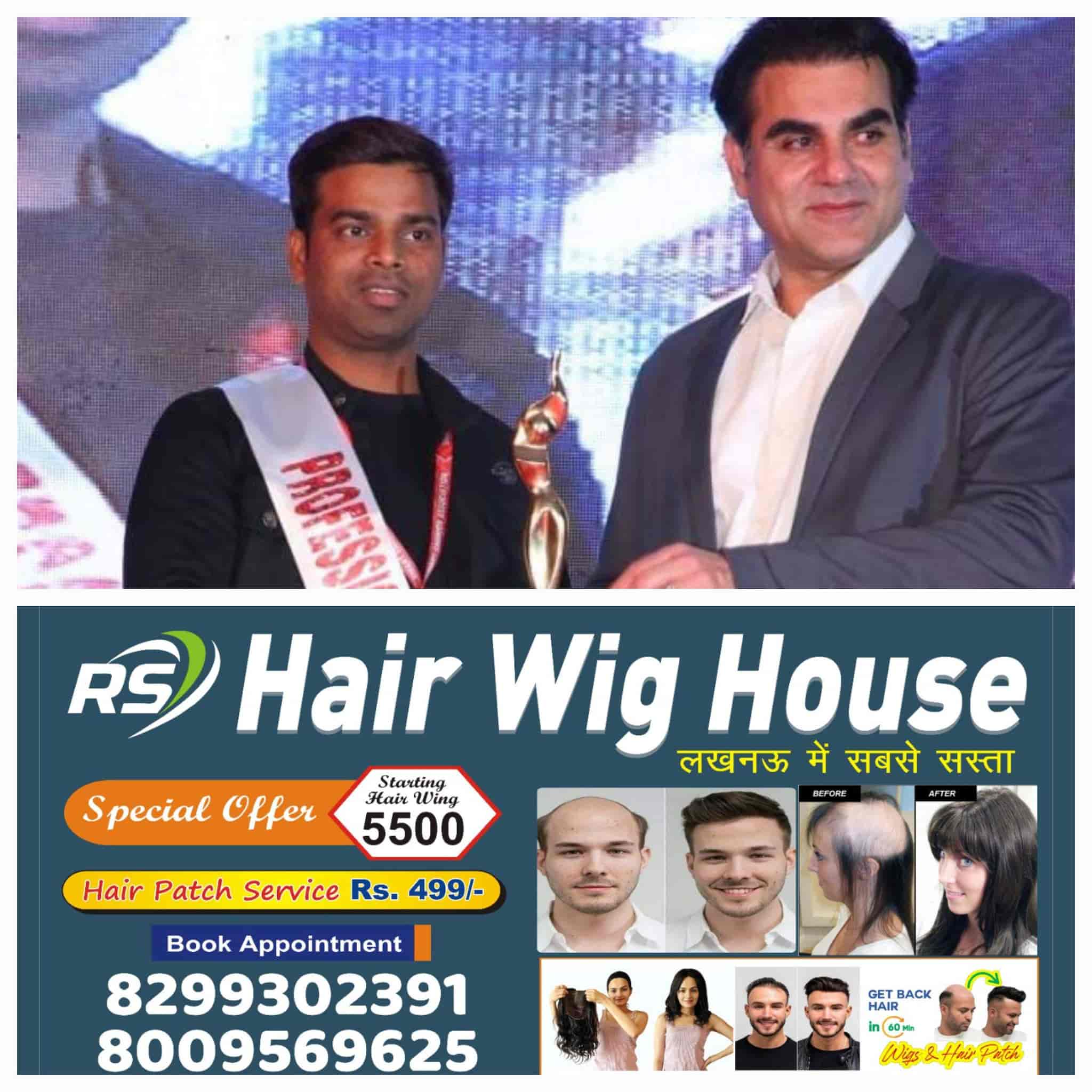 Rizwans Hair Wig Patch House Lucknow in Jankipuram Lucknow Best Hair Patch Dealers near me in Lucknow Justdial