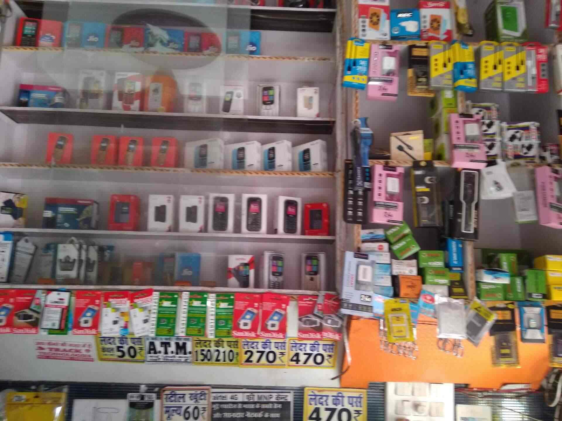 Singh Mobile Shop & Repairing in Chinhat,Lucknow Best Stationery Shops in Lucknow Justdial
