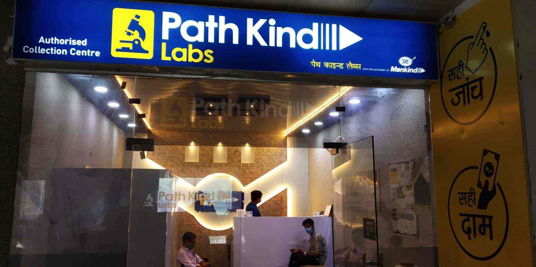 Top Diagnostic Centres For Preimplantation Test in Sushant Golf