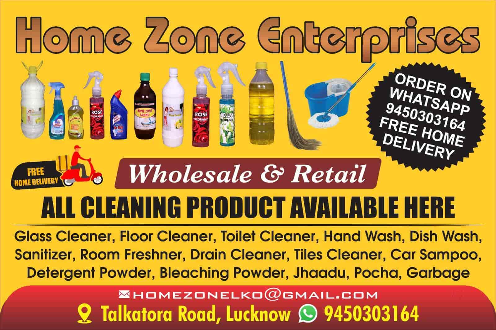 Top Floor Cleaner Manufacturers in Lucknow फ्लोर क्लीनर मनुफक्चरर्स