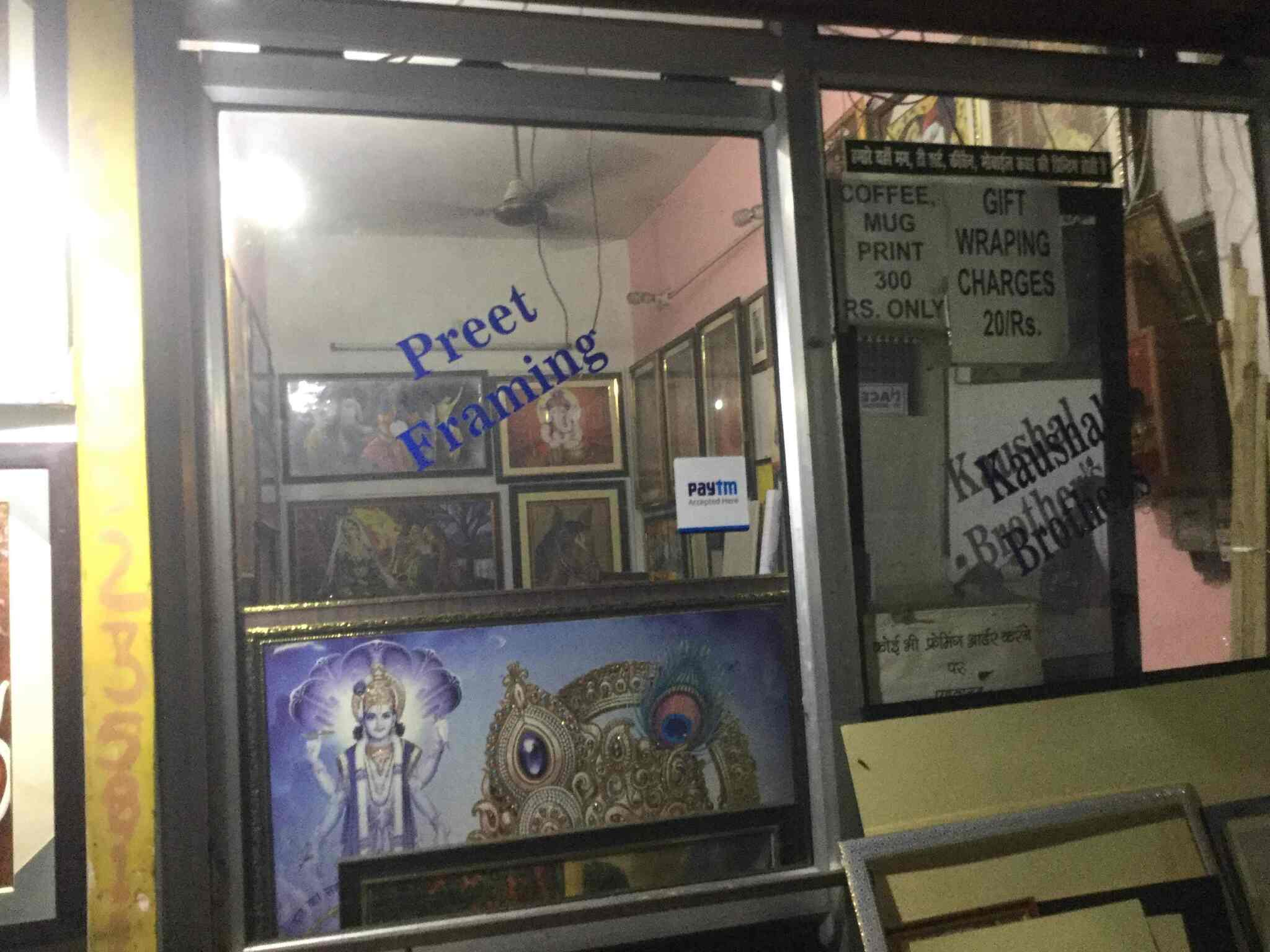 Kaushal Photo Framing in Jankipuram,Lucknow Best Photo Frame