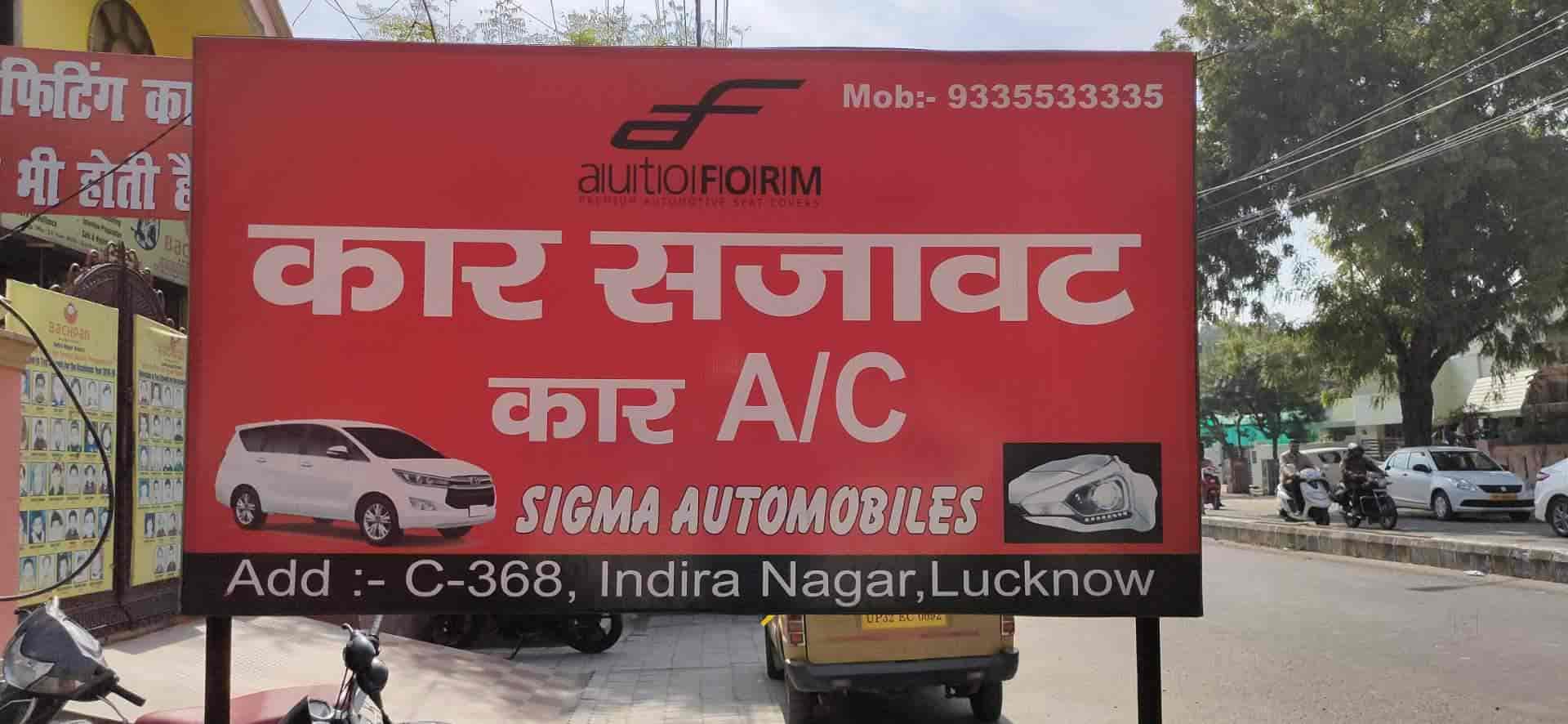 Sigma Automobiles in Indira Nagar Lucknow,Lucknow Best Car Accessory