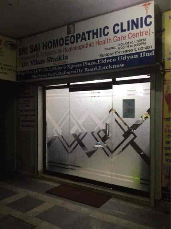 Sri Sai Homoepathic Clinic Reviews Lucknow Gpo Kanpur 2