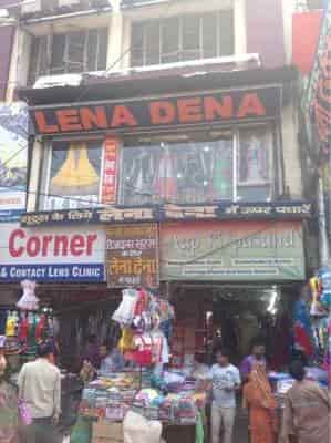 Fancy dress shop in aminabad store