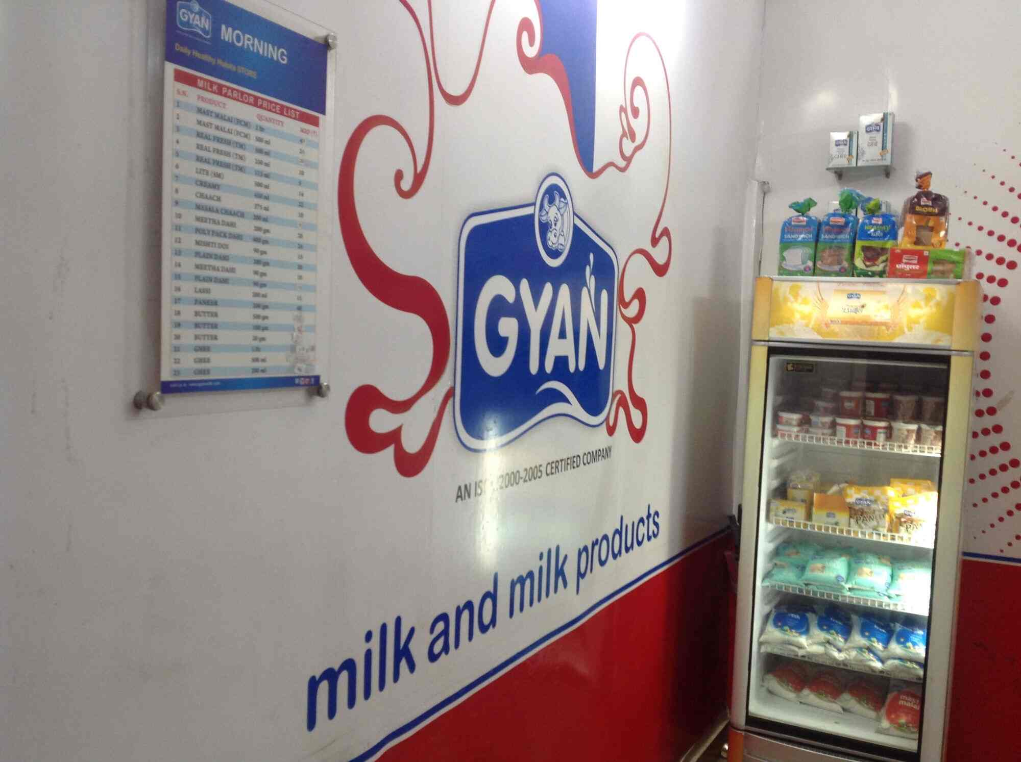 Top 20 Milk Dairy In Tedhi Pulia Best Doodh Wala Lucknow Justdial