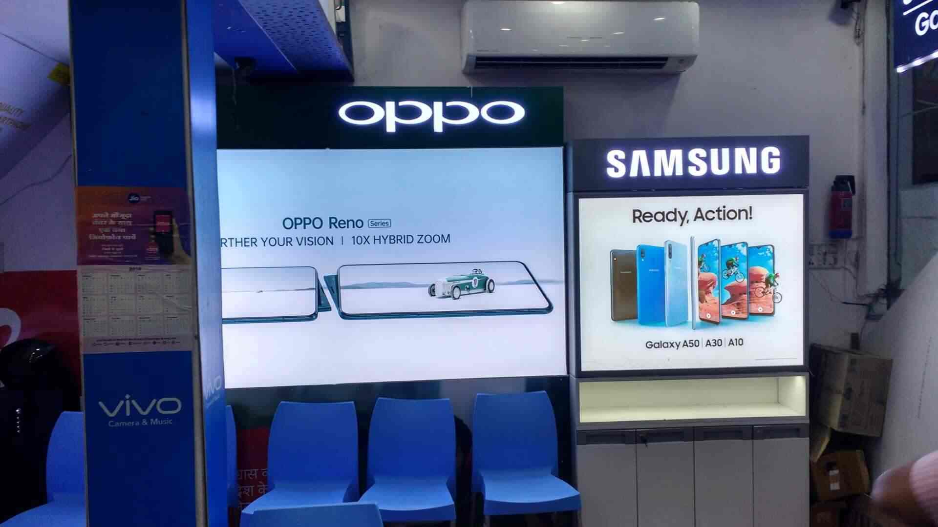 New Fair Business Center in Bangla Bazar,Lucknow Best Mobile Phone