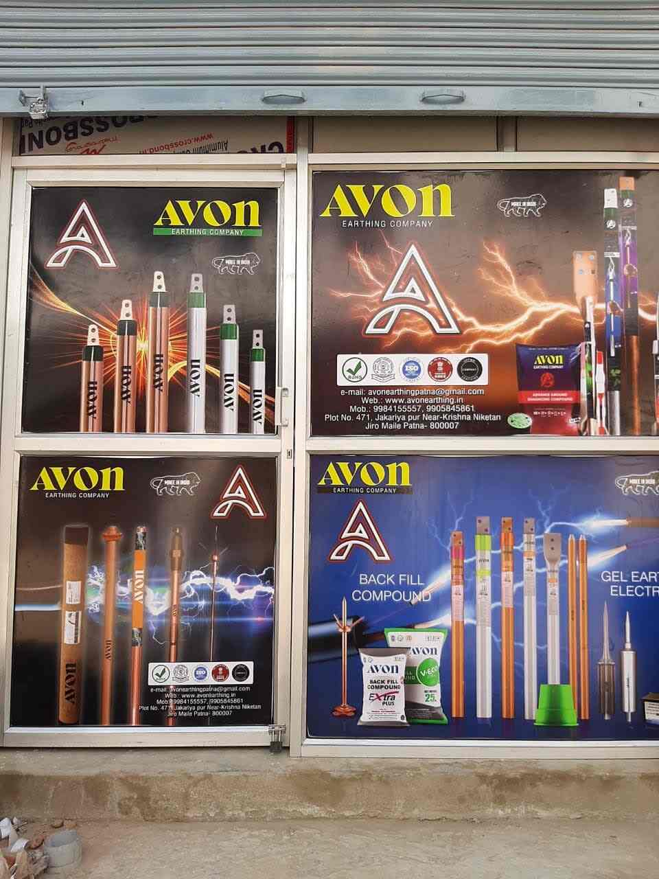 Top Earthing Contractors in Siliguri अर्थिंग कॉन्ट्रैक्टर्स