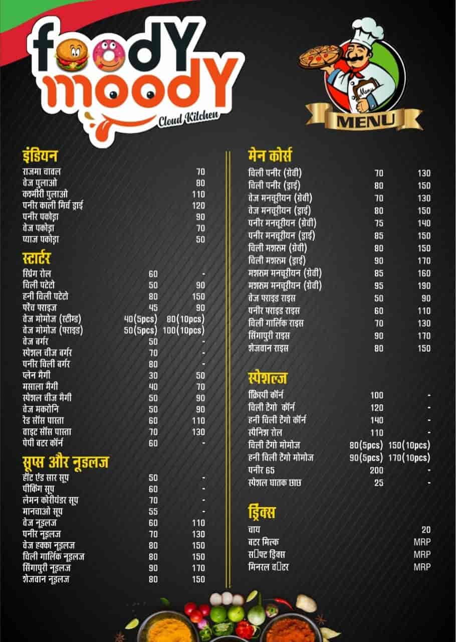 Foody Moody Cloud Kitchen in Bagiamau,Lucknow - Best Fast Food near me in  Lucknow - Justdial