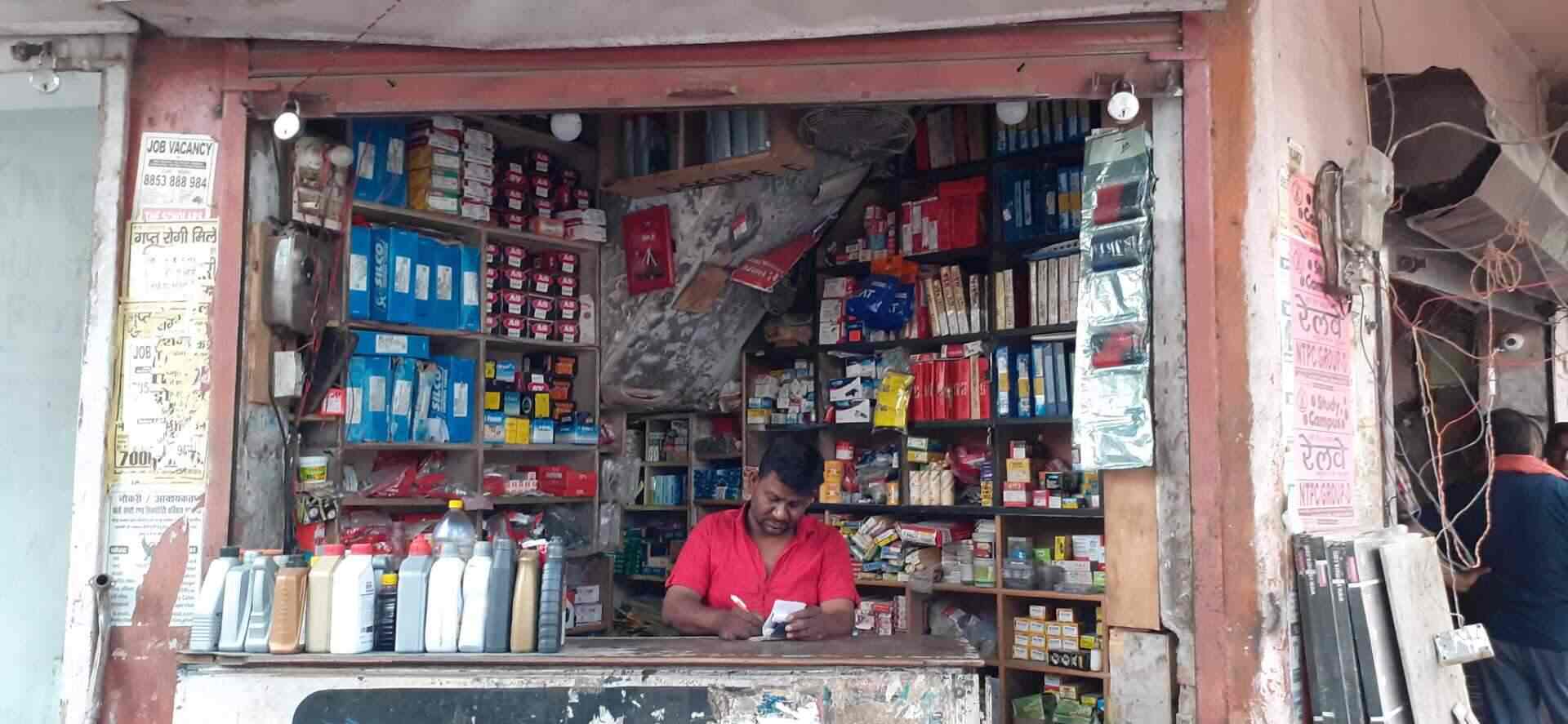 Neha Auto Spare Parts Ltd Cardiff Reviewmotors.co