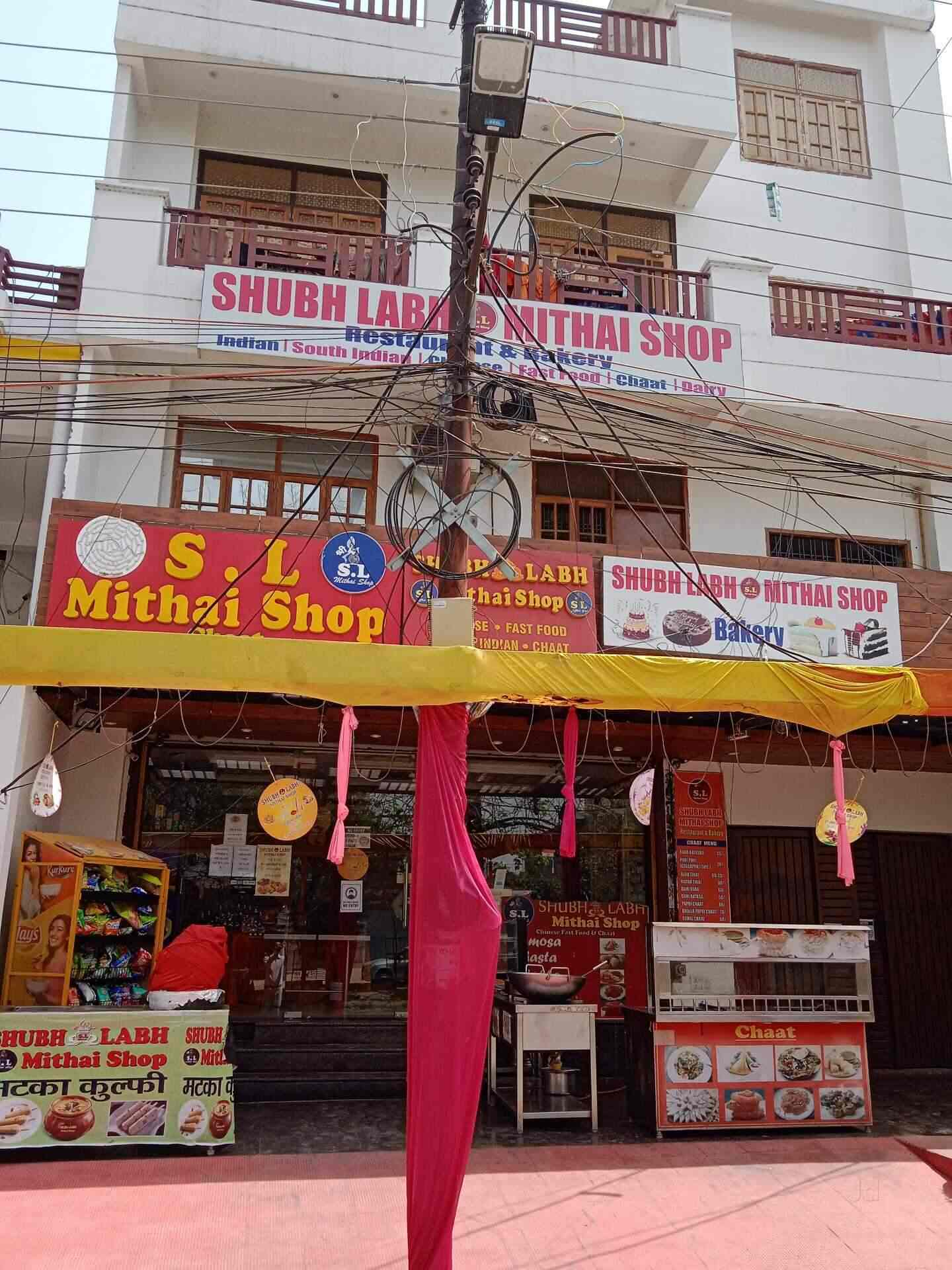 Top Swagruha Sweet Shops in Lucknow Best Swagruha Sweet Shops near me